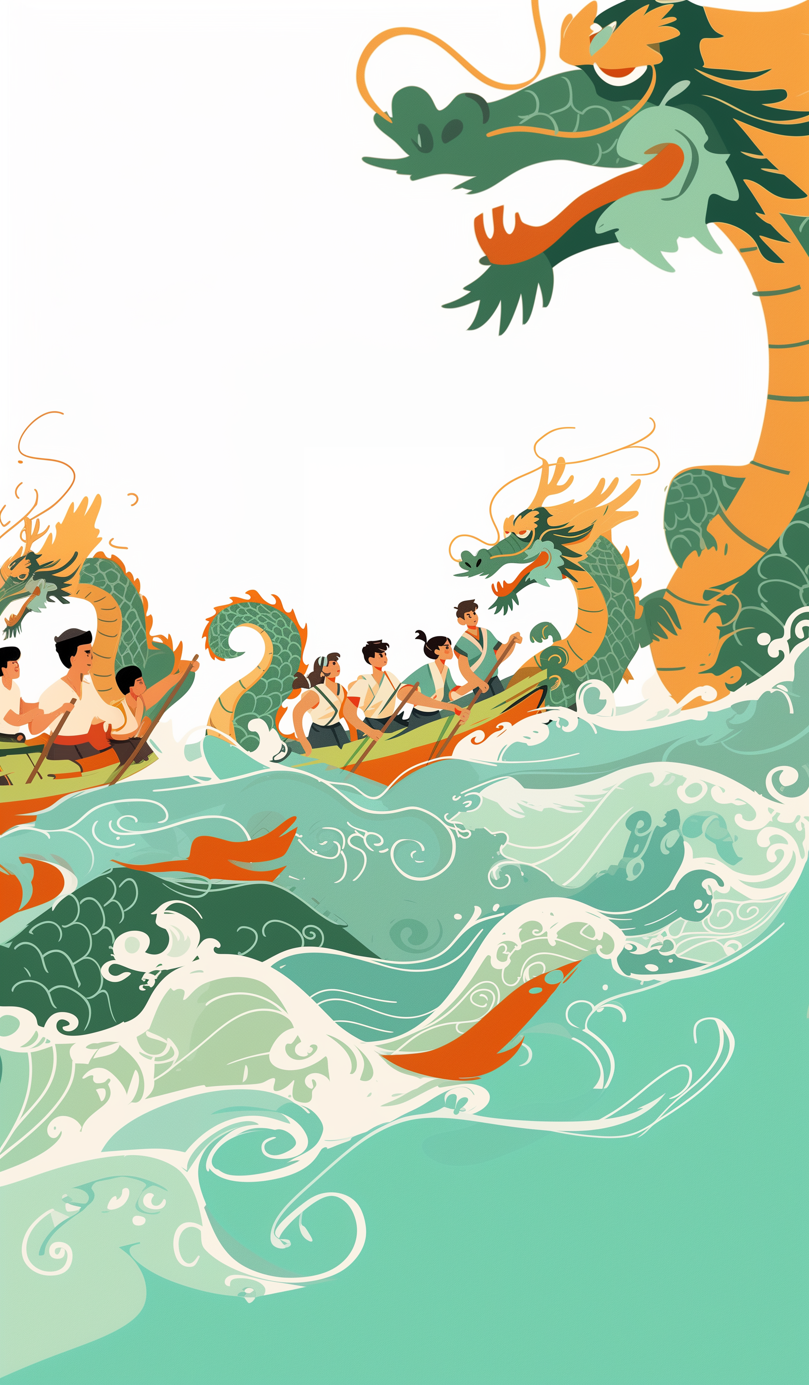 端午龙舟竞渡插画
