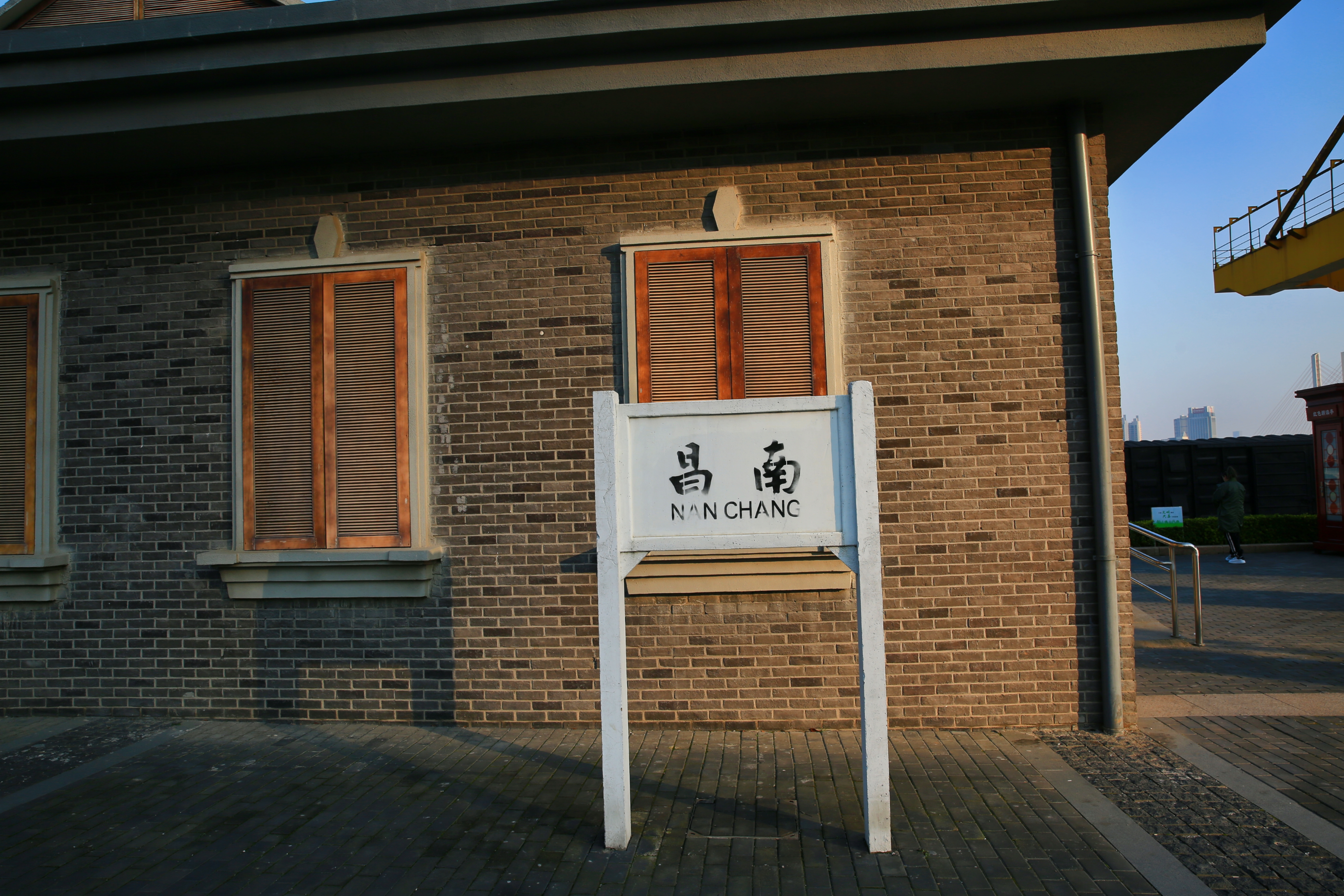 古朴昌南建筑标牌历史韵味