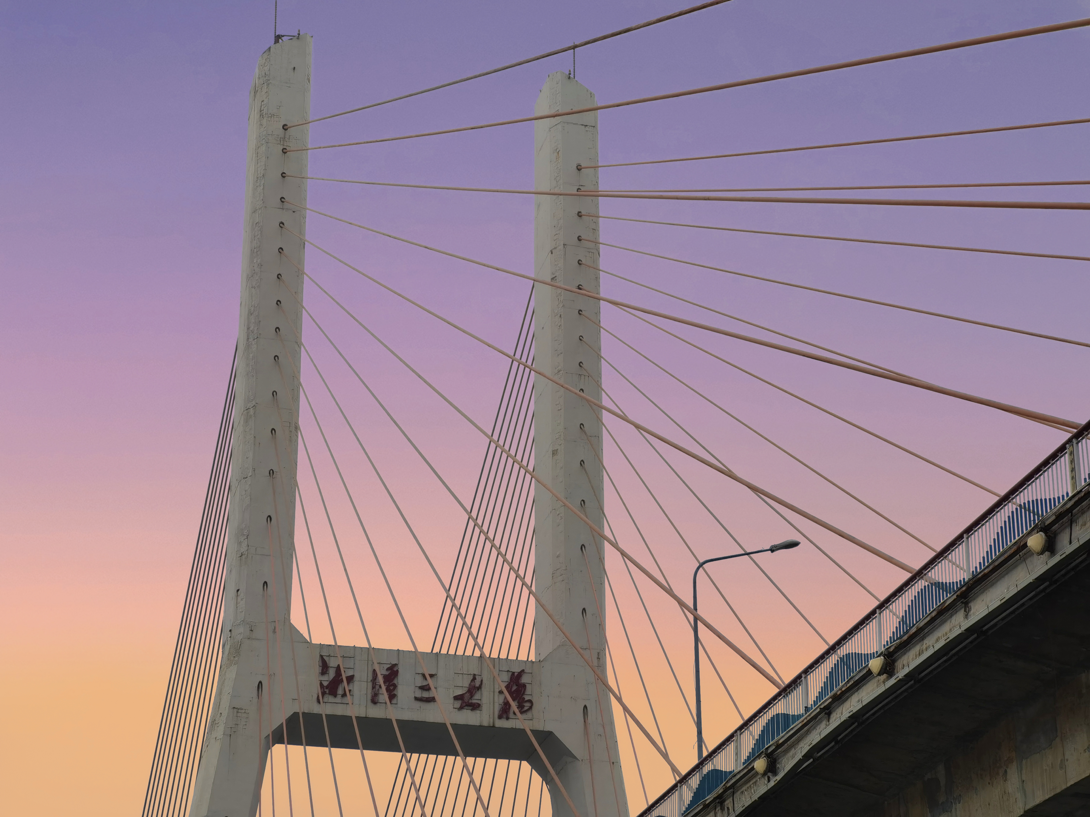 壮观斜拉桥建筑城市地标素材