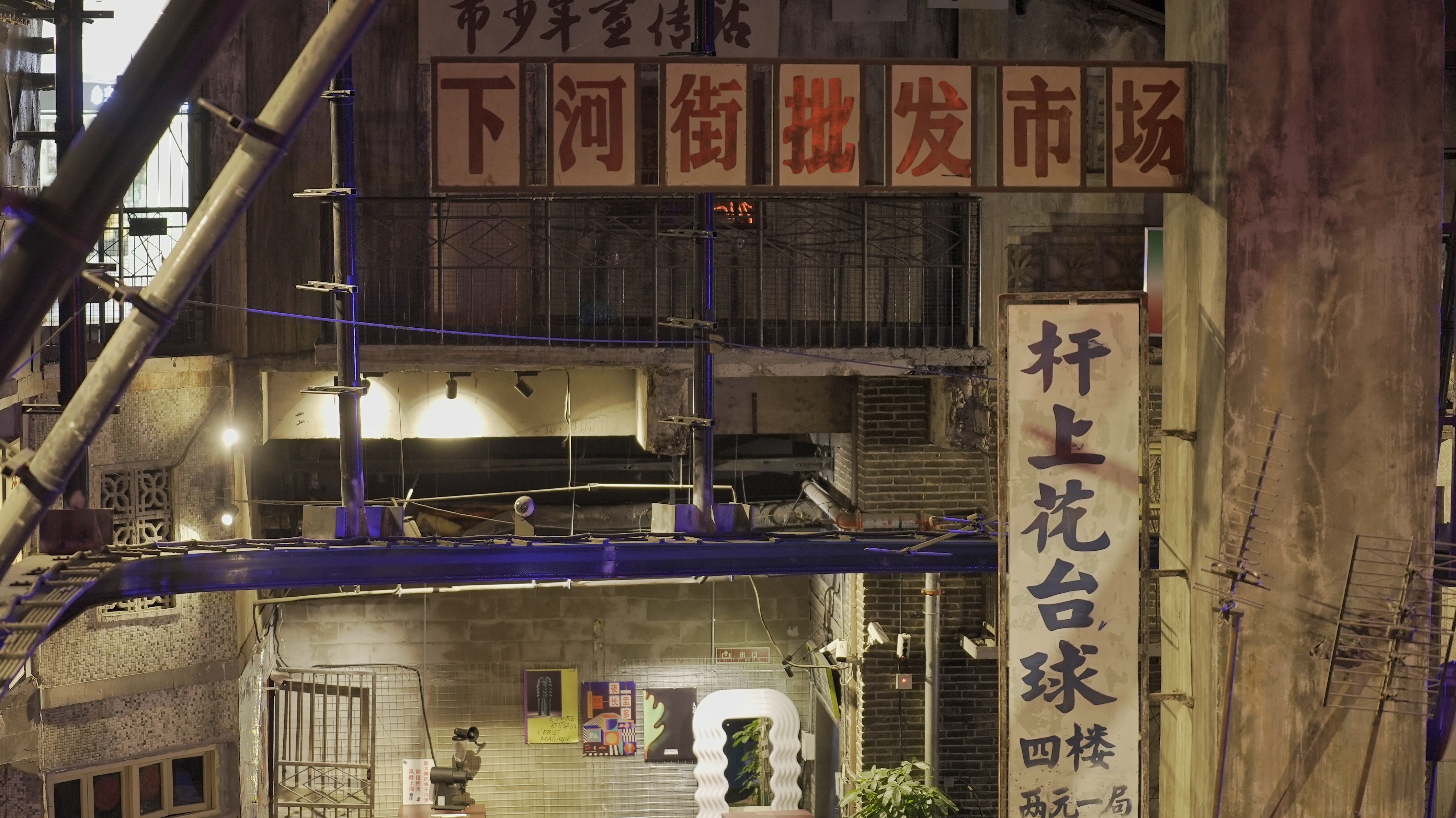 下河街批发市场的独特风貌尽显中国风