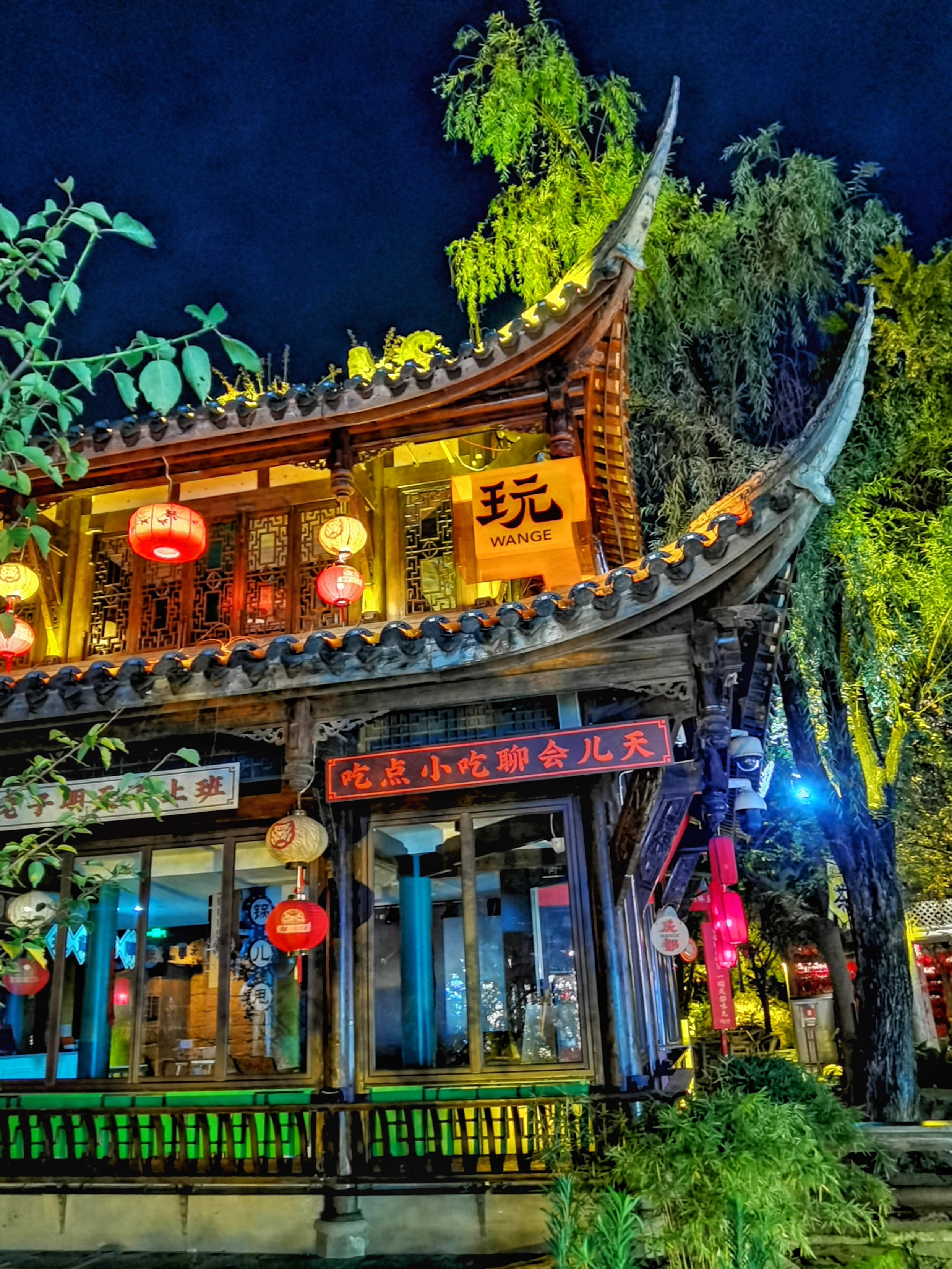 古色古香古建筑 特色小吃店宣传物料