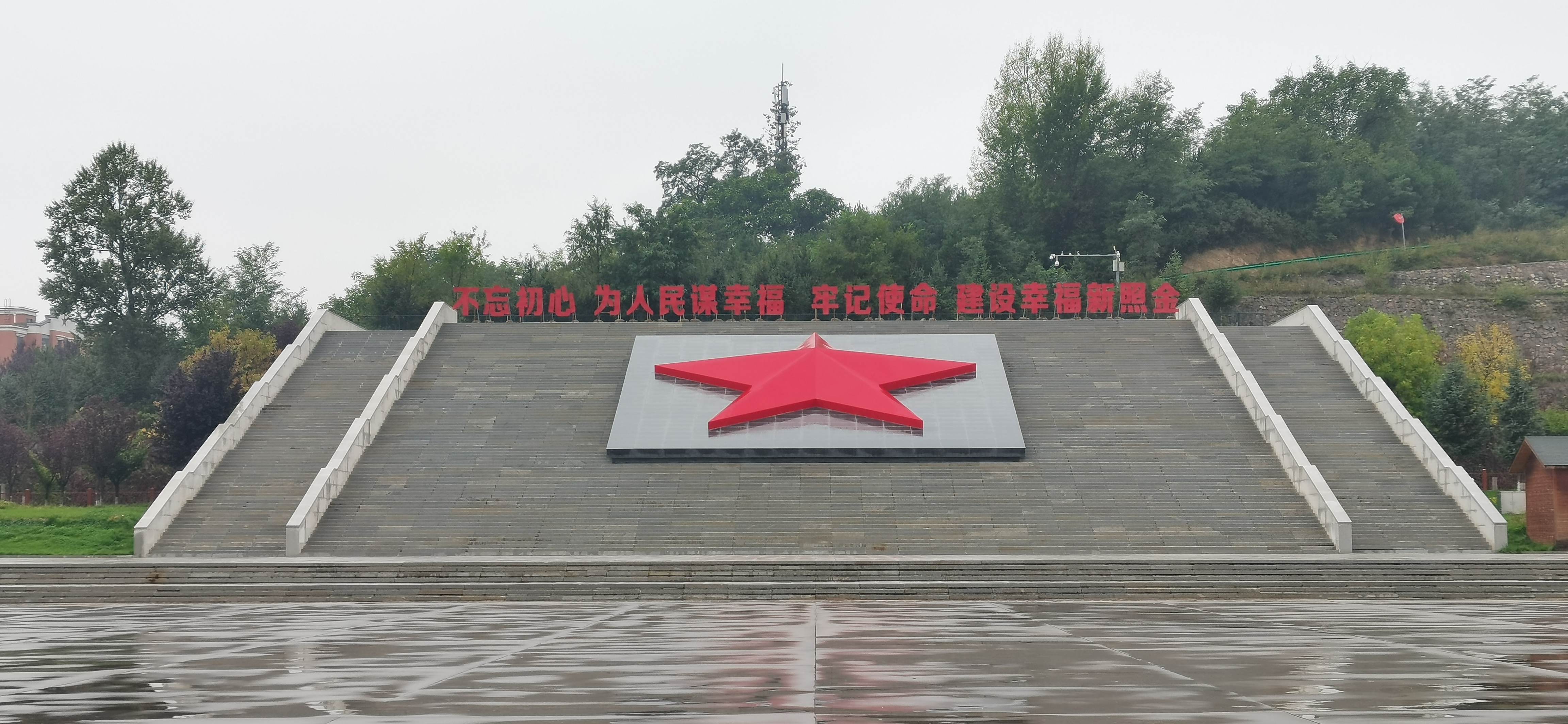 红色五角星雕塑 爱国主义教育基地景观