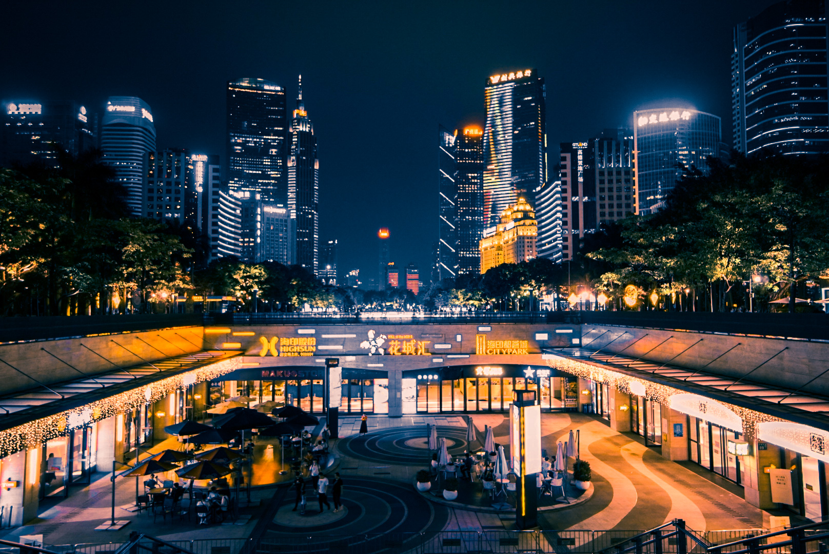 璀璨夜景下的城市地标 时尚电脑壁纸