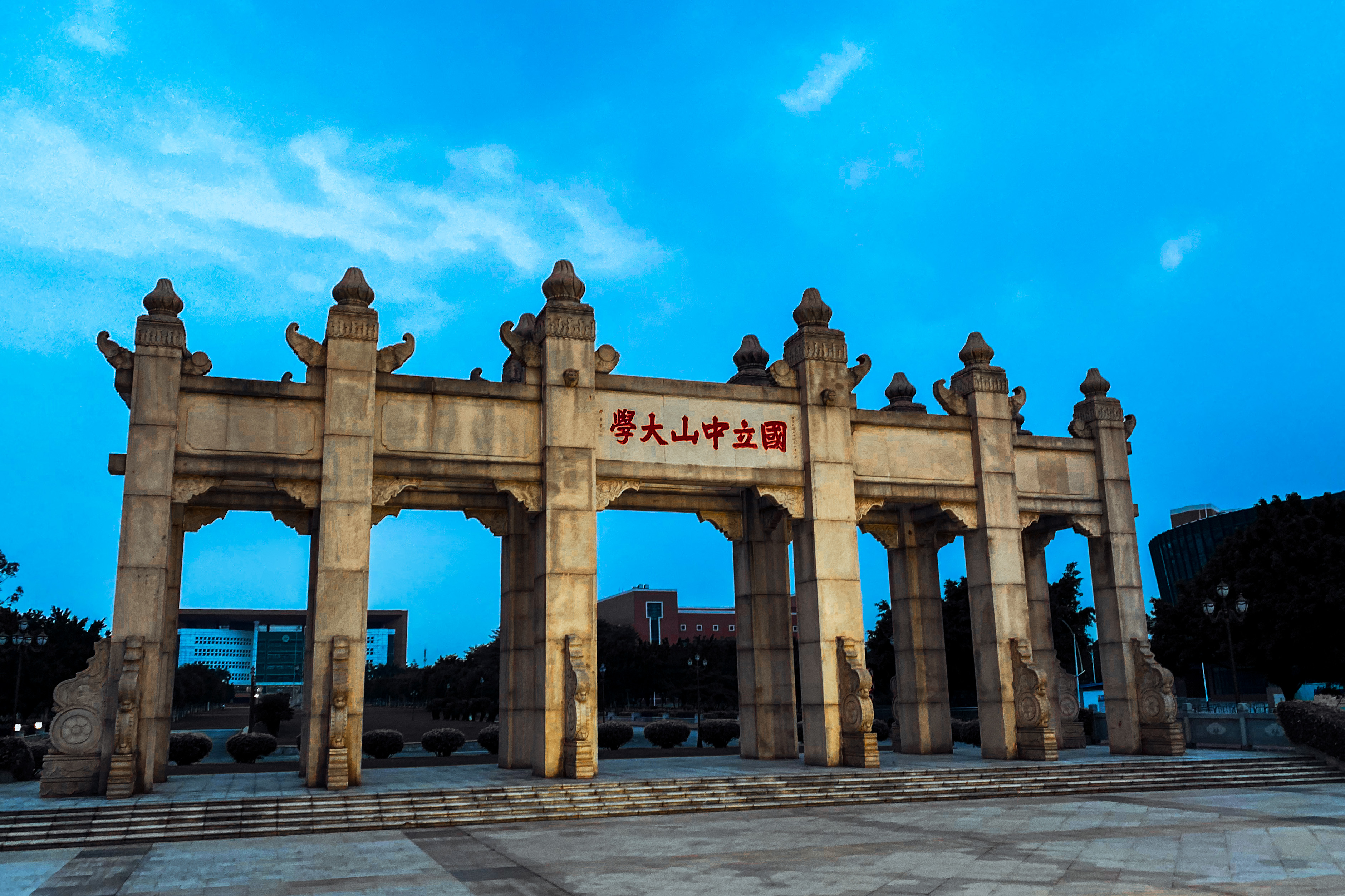 国立中山大学标志性建筑历史底蕴