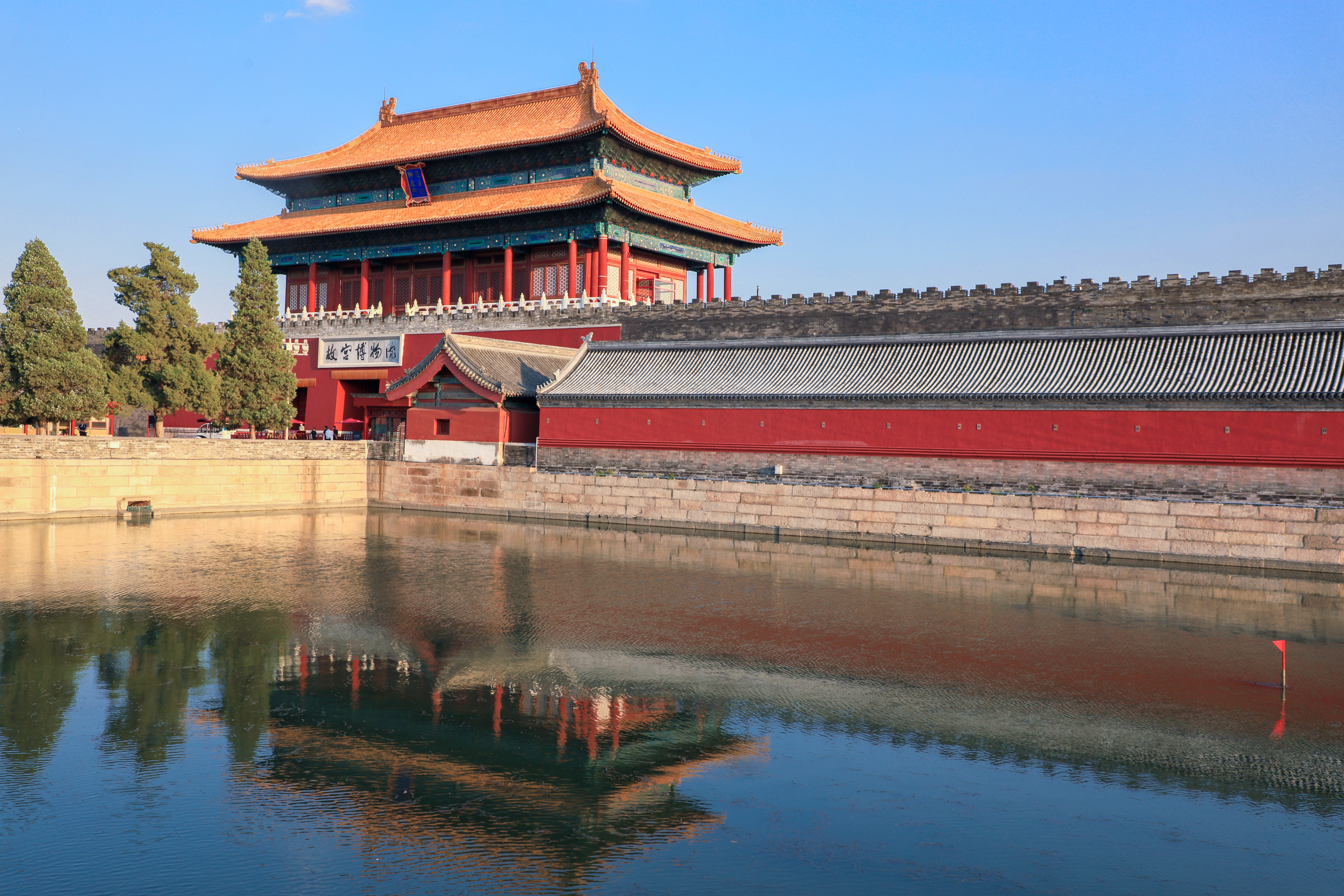 宏伟古建筑故宫角楼中国风之美