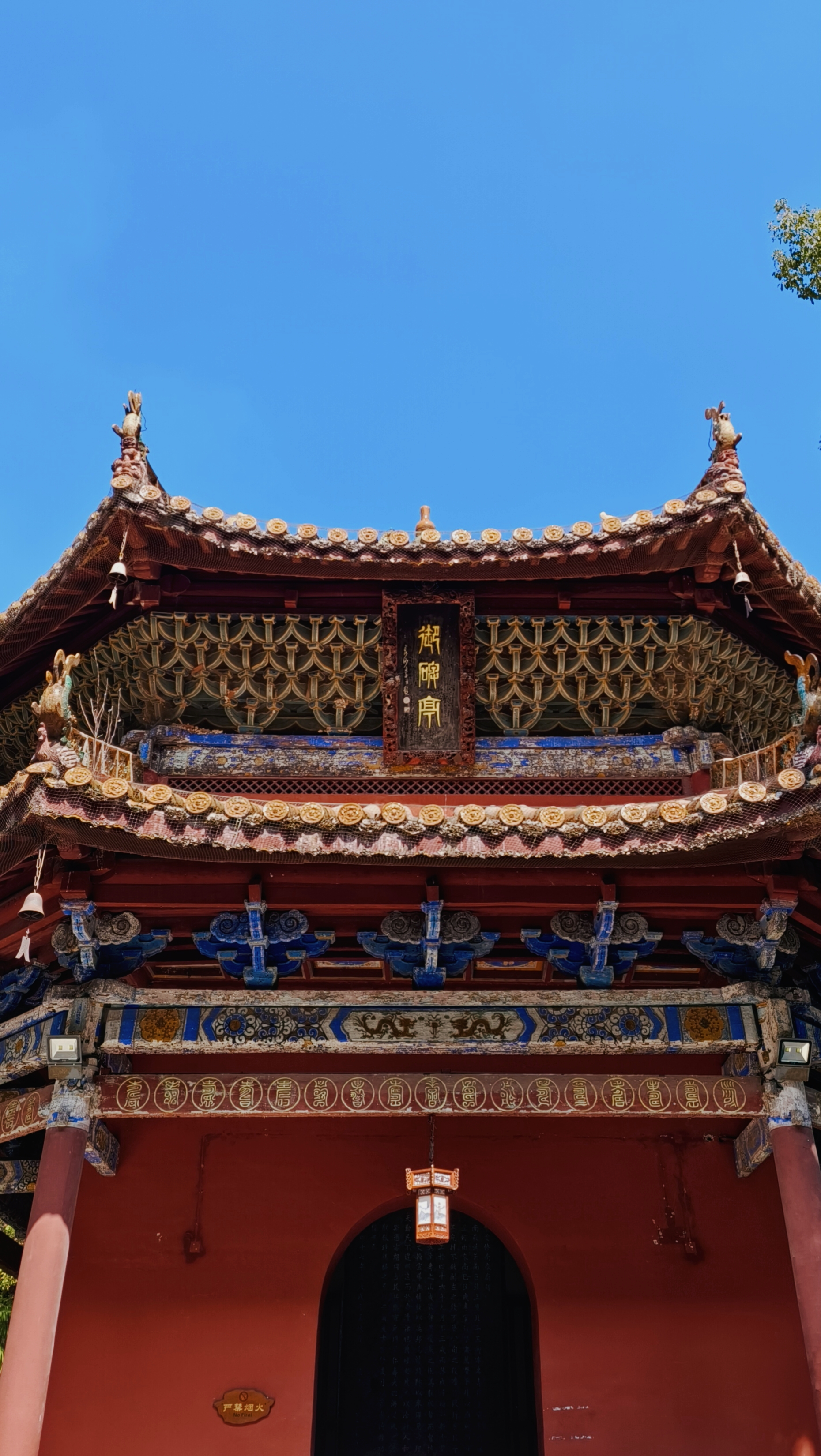精美古建筑中国风文化韵味十足