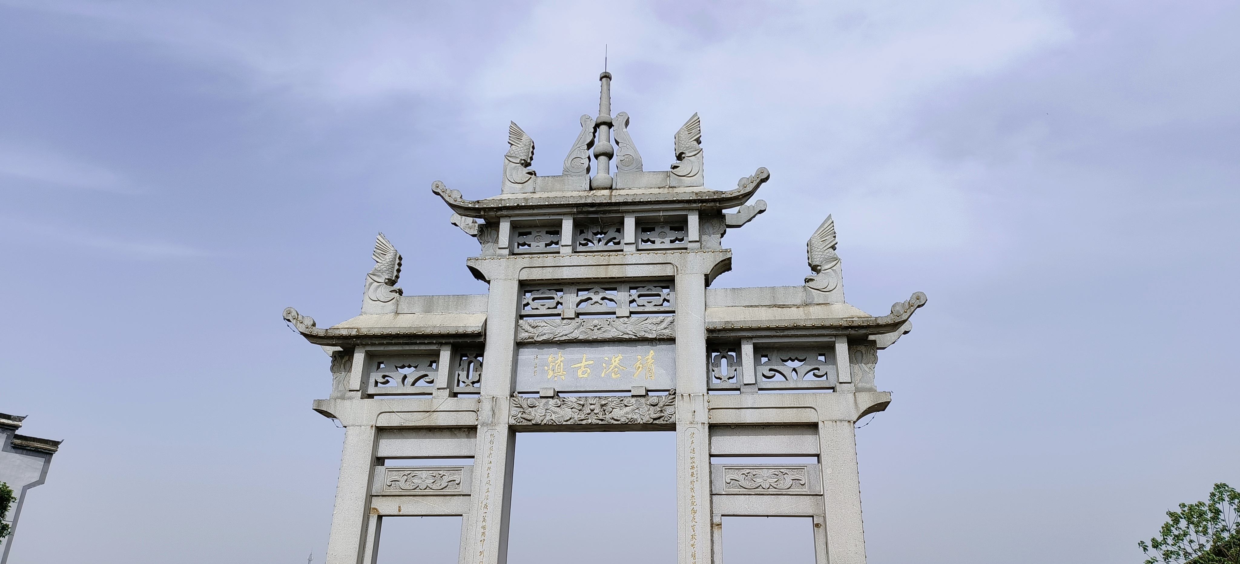 精美古建筑牌坊中国风历史韵味