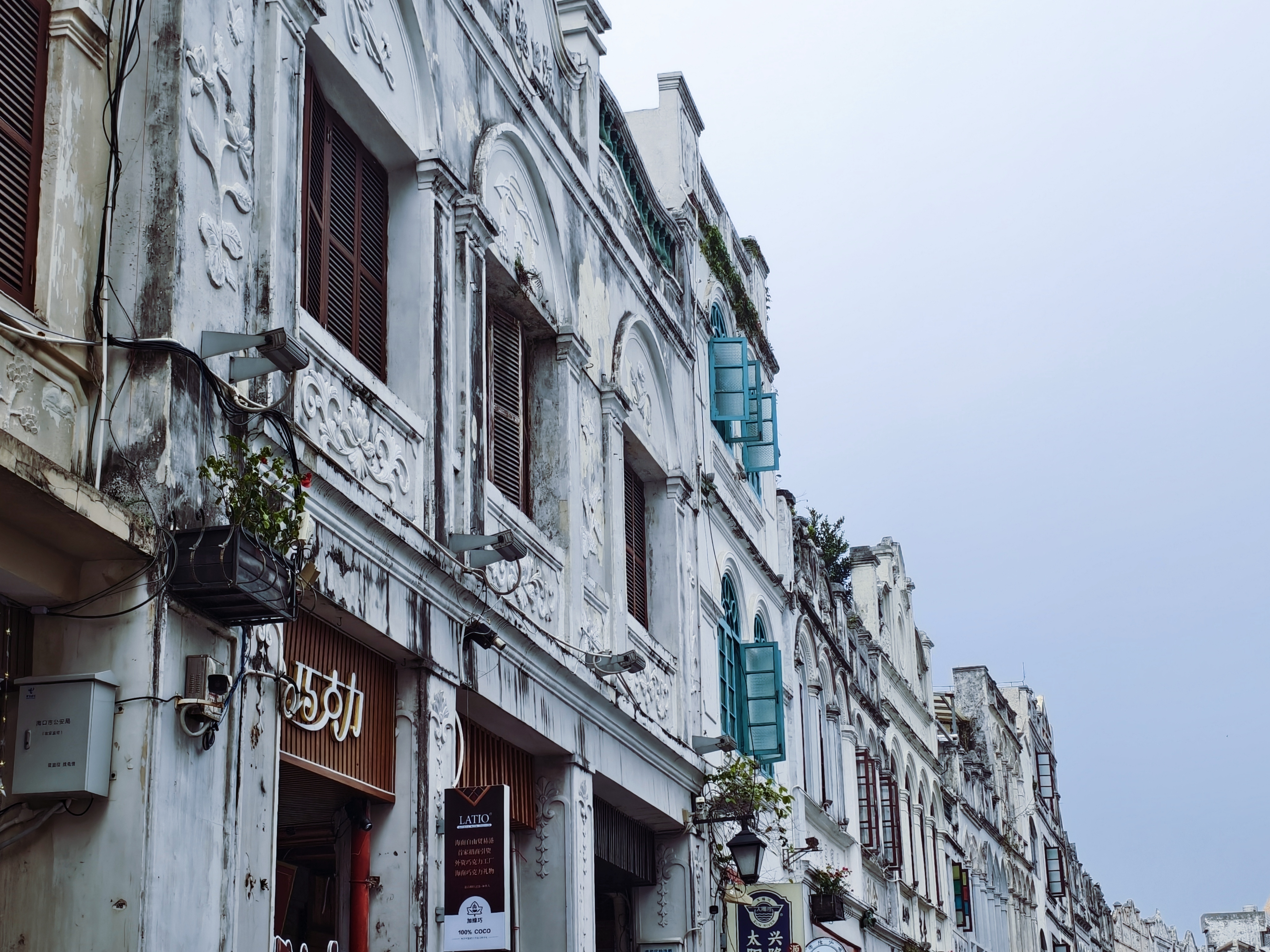 传统建筑旅游
