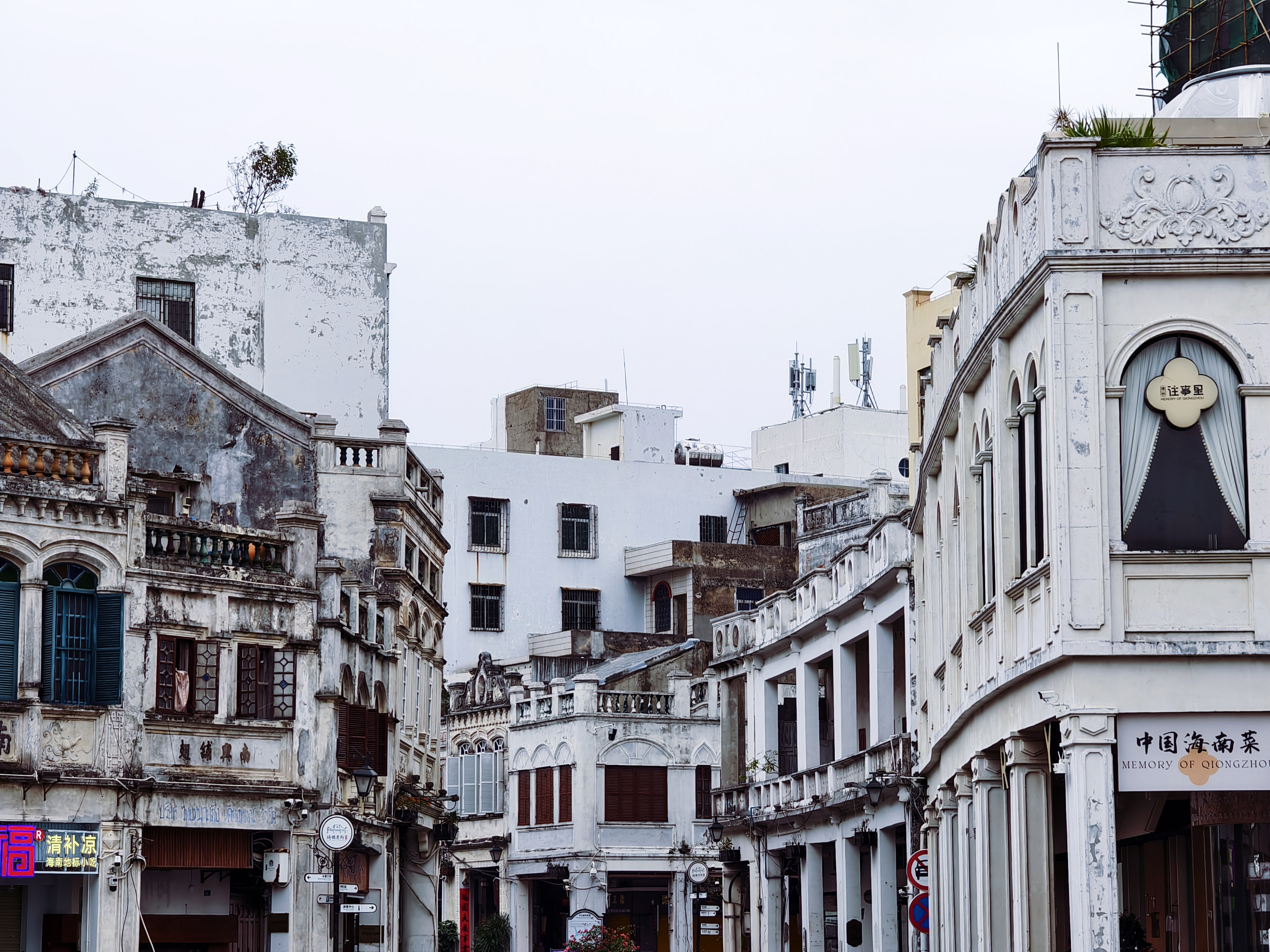 传统建筑旅游