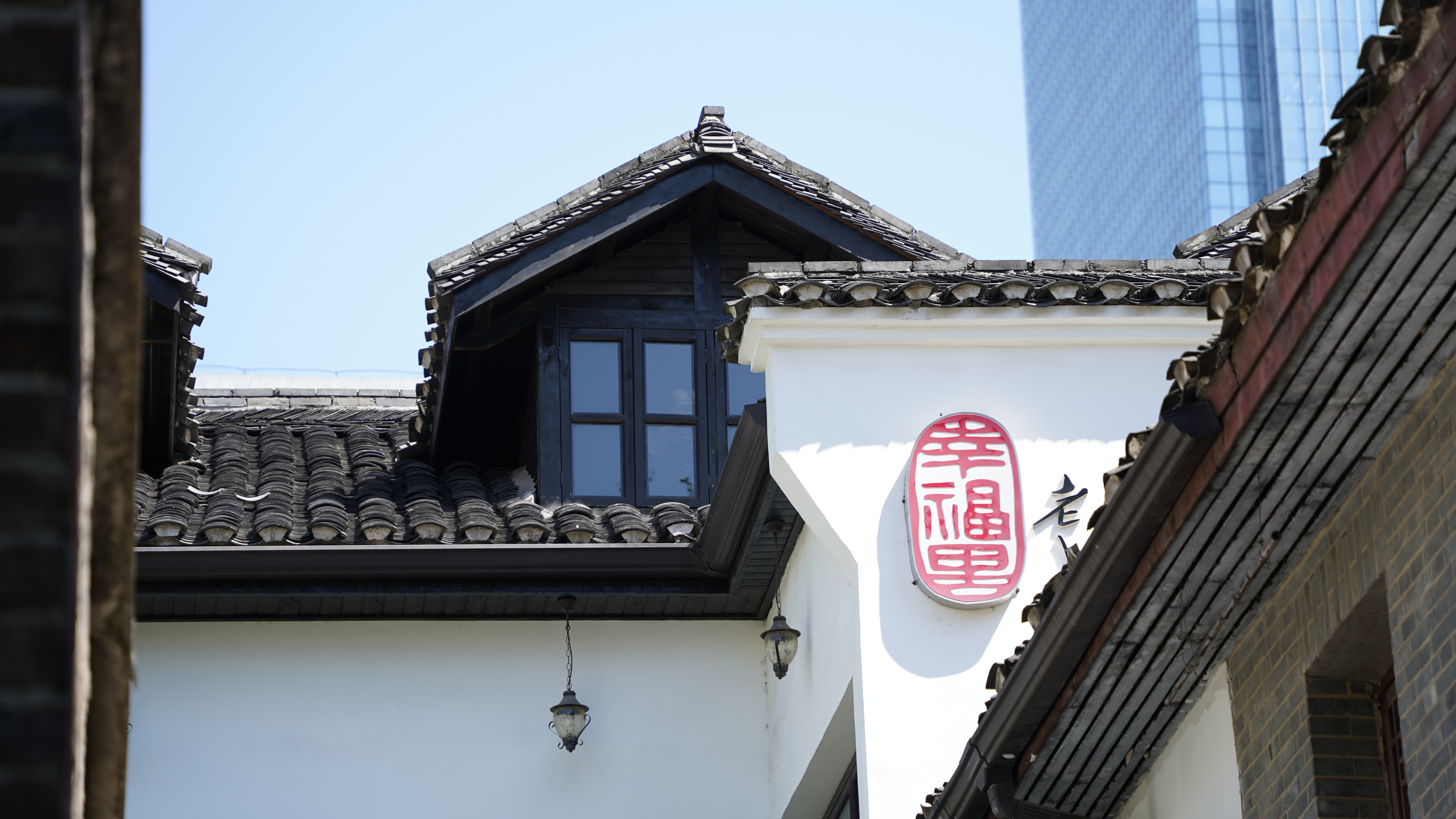 古建筑上的特色标志 传统风格宣传物料