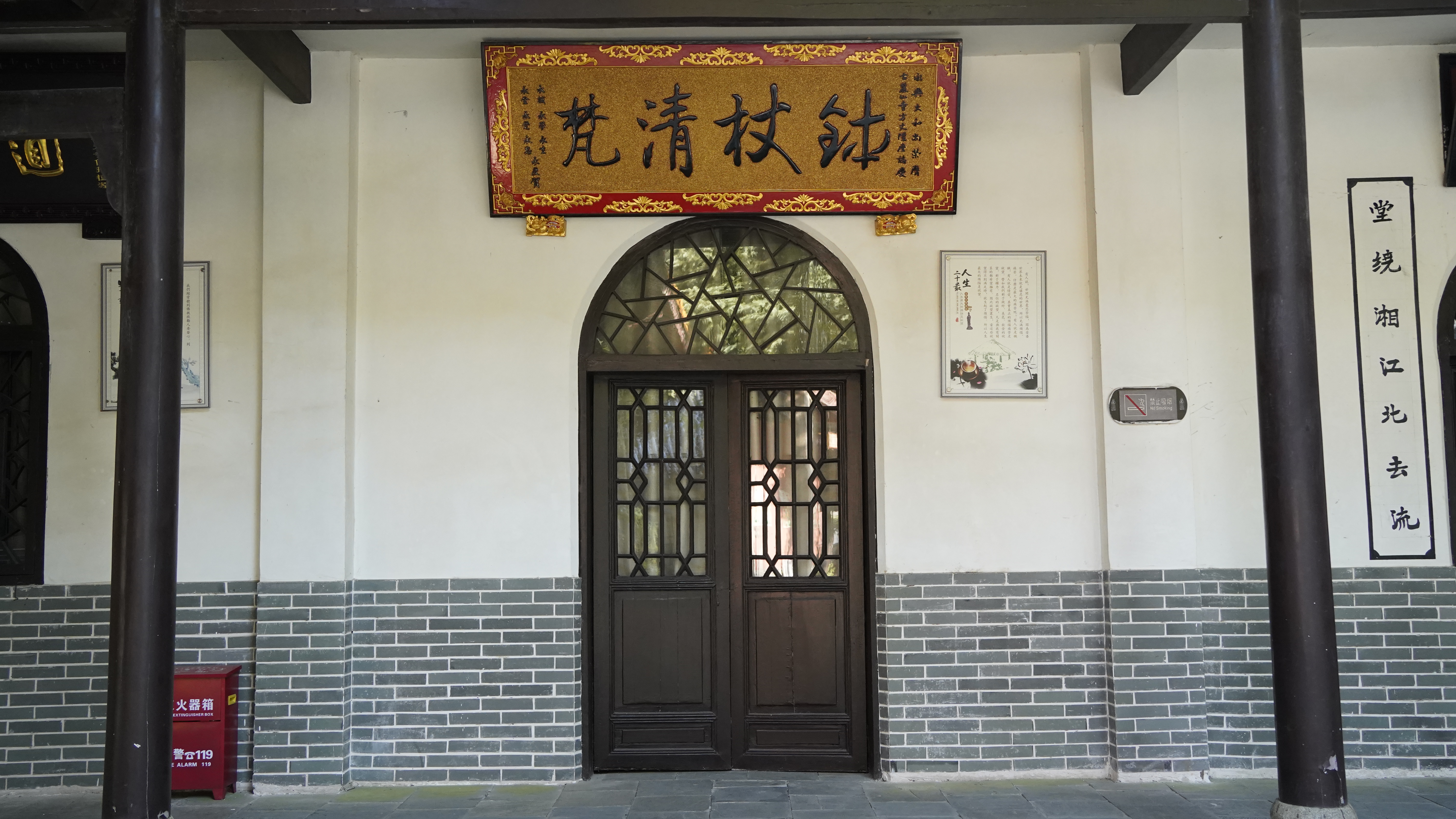 枝清杖梵古建筑尽显中国风韵味