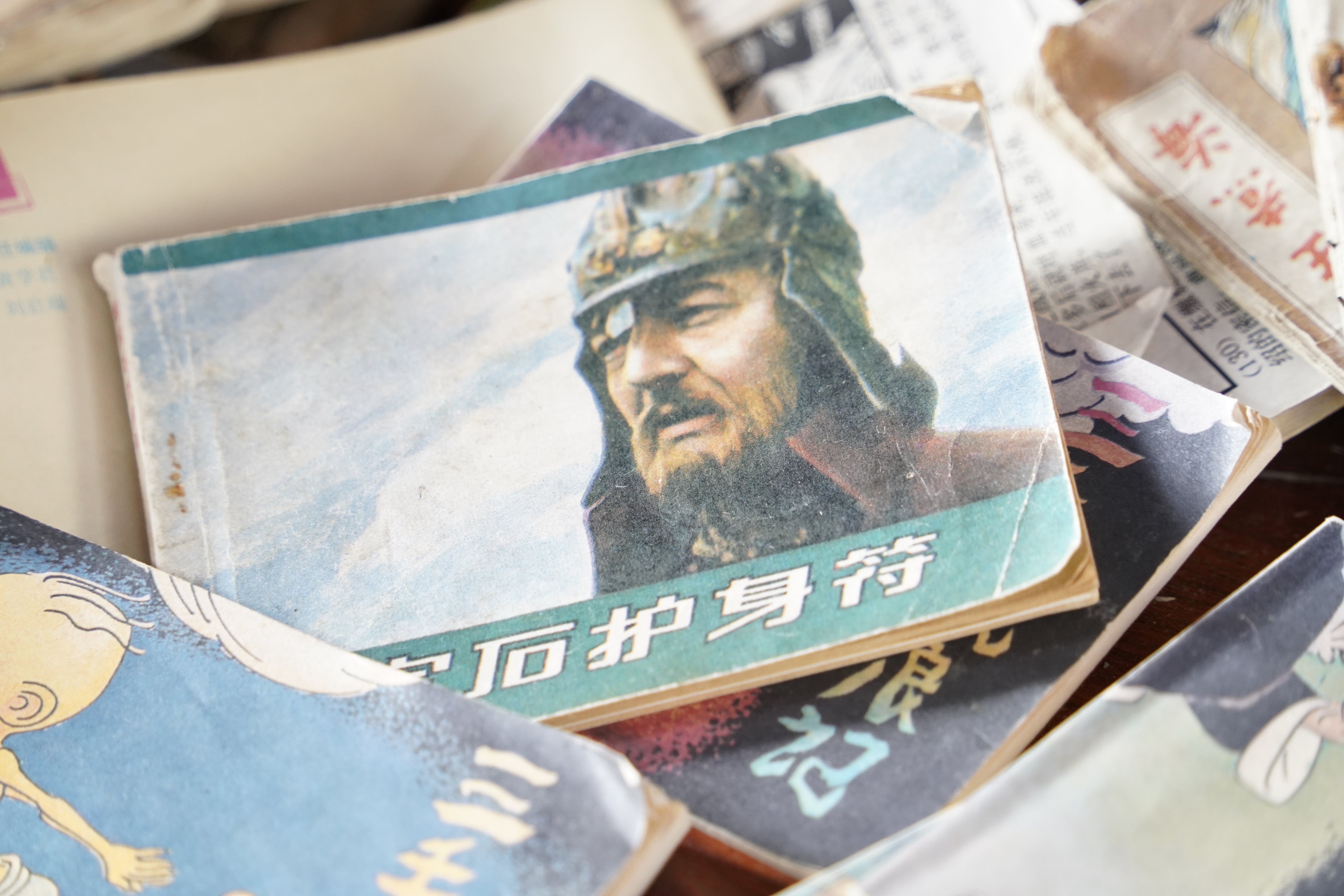 经典书籍