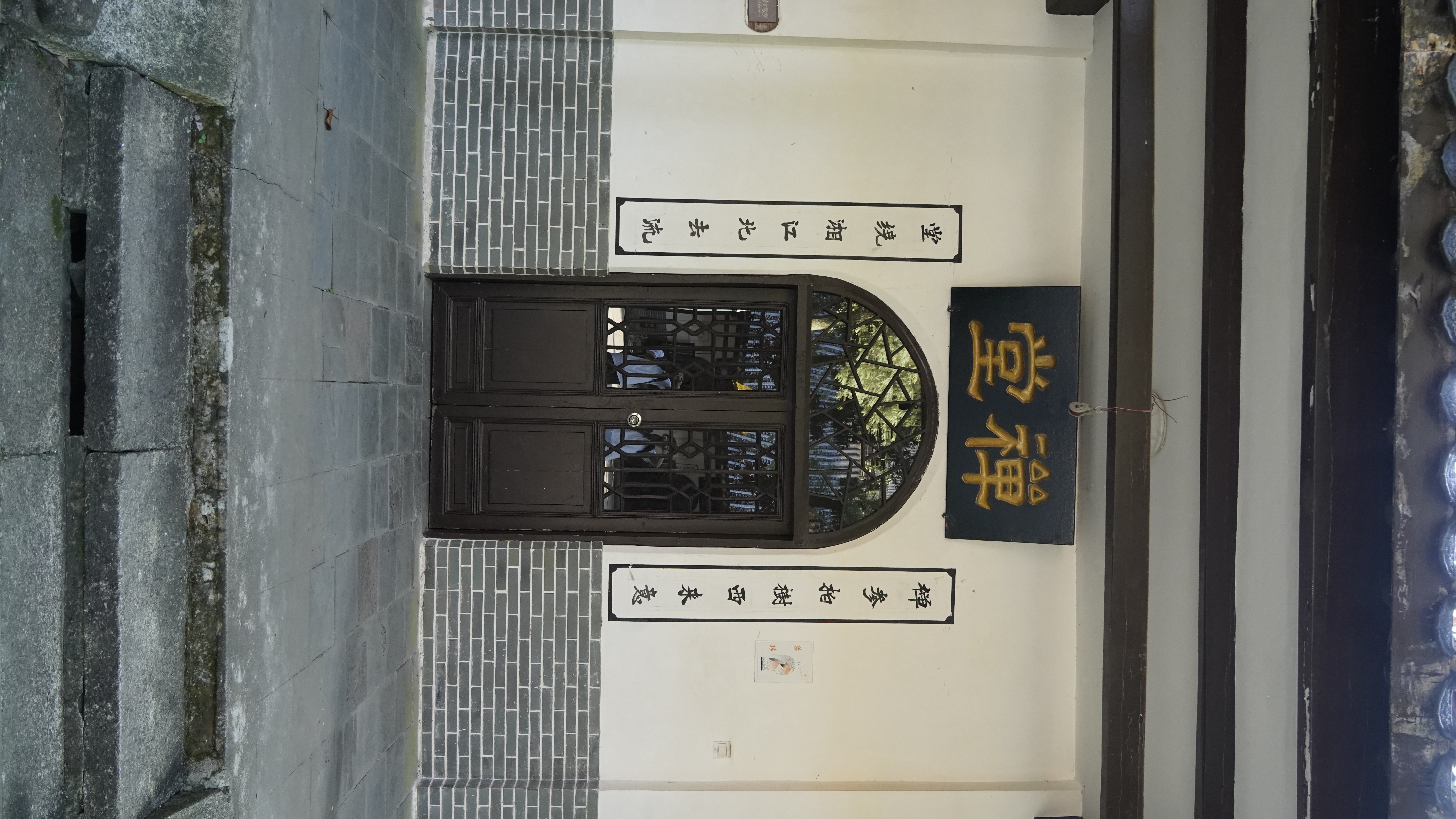 古典禅堂建筑尽显传统文化魅力
