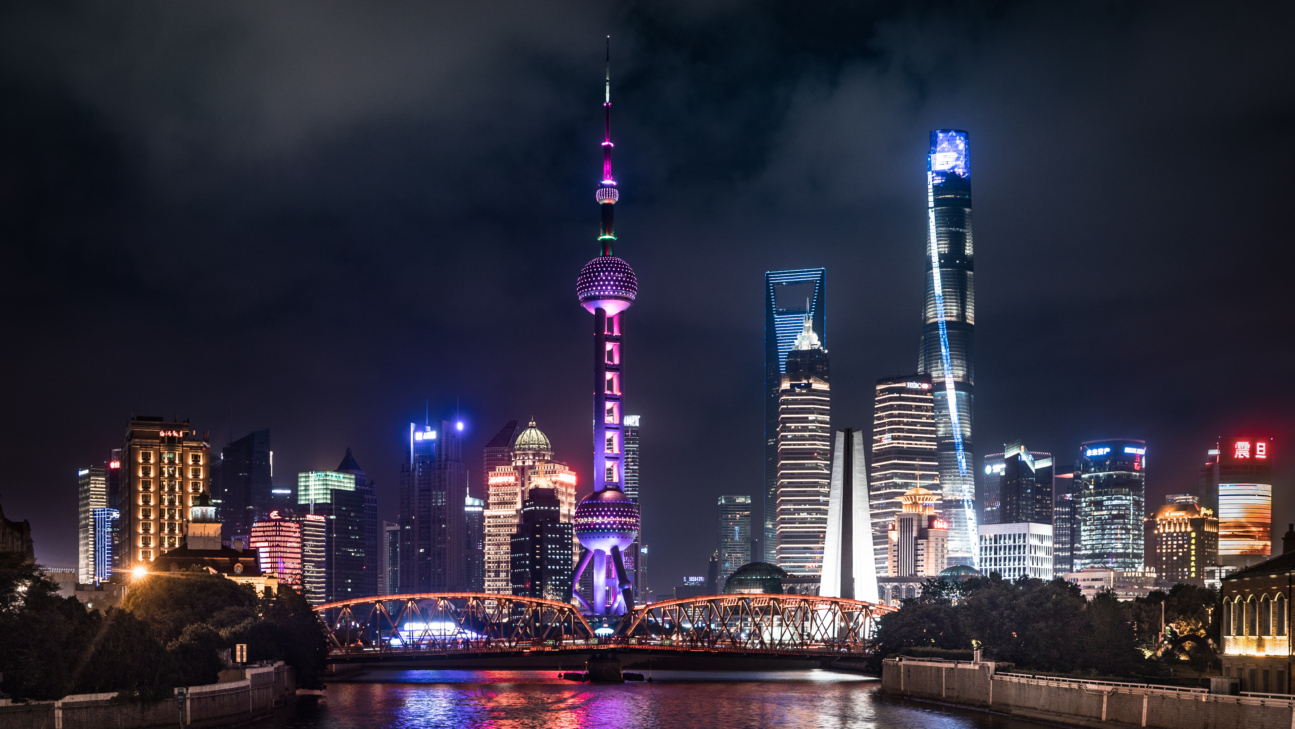 魔都上海璀璨夜景 城市地标建筑电脑壁纸