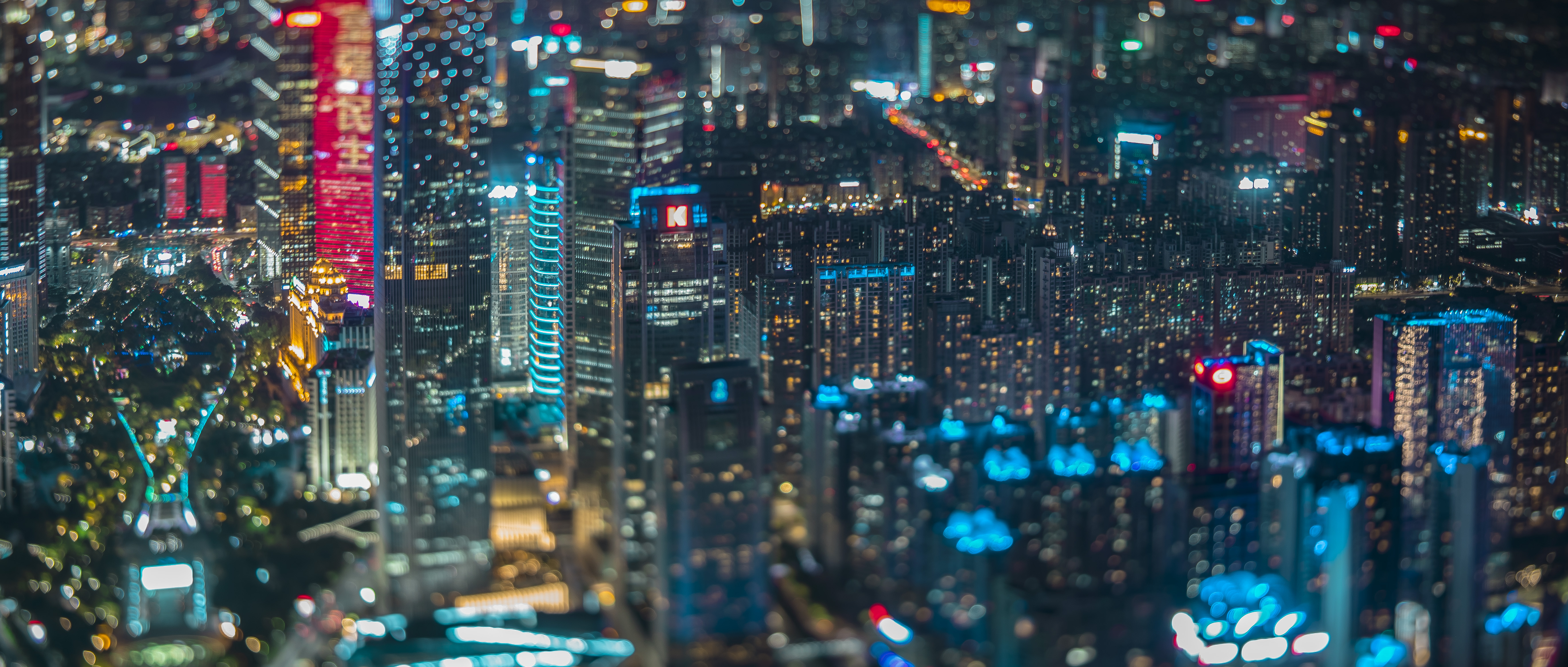 繁华都市夜景图尽显城市魅力的电脑壁纸