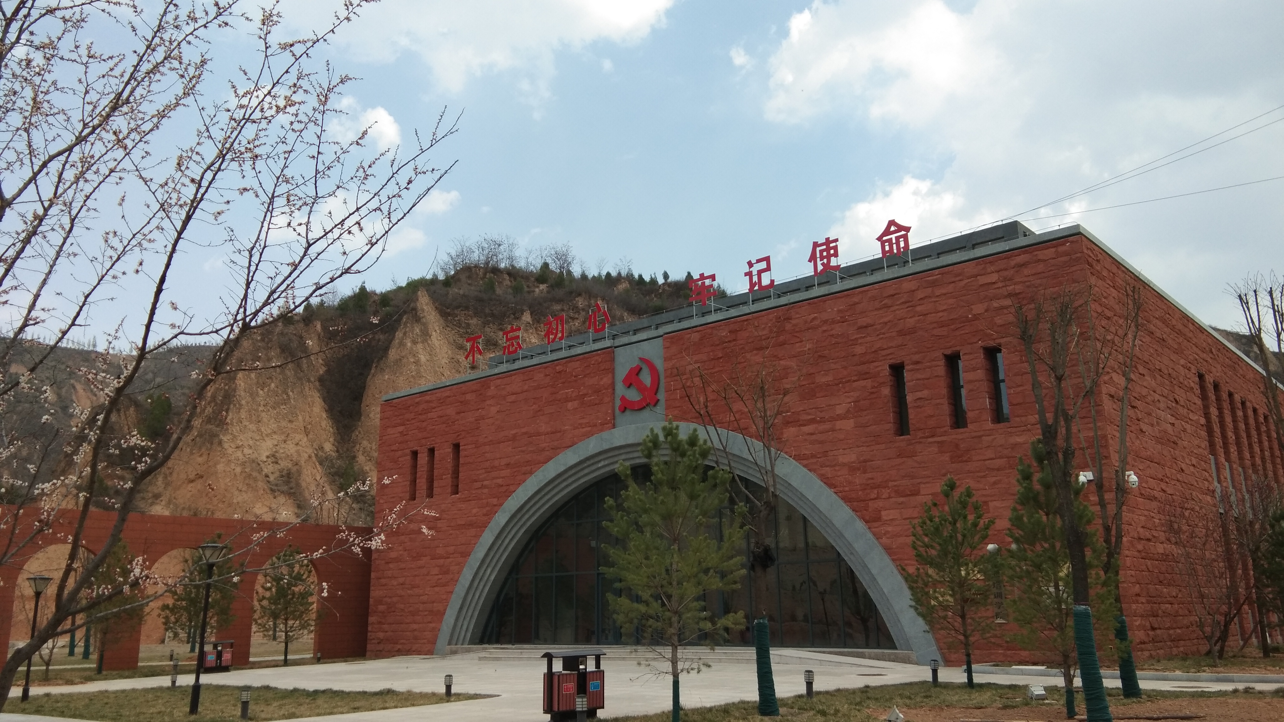 特色建筑不忘初心牢记使命”红色景点