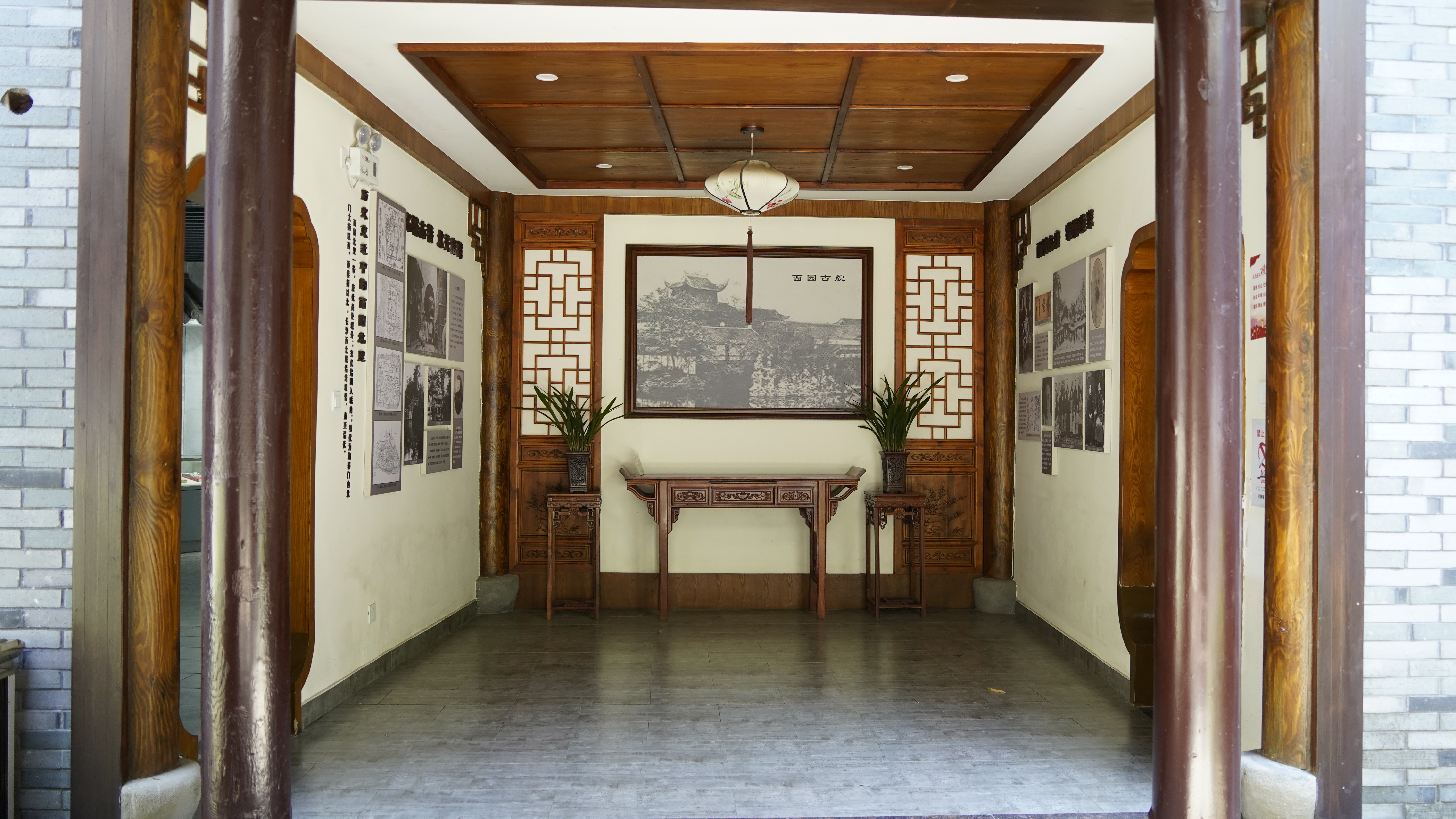 中式风格古建筑内景展示的展览宣传物料