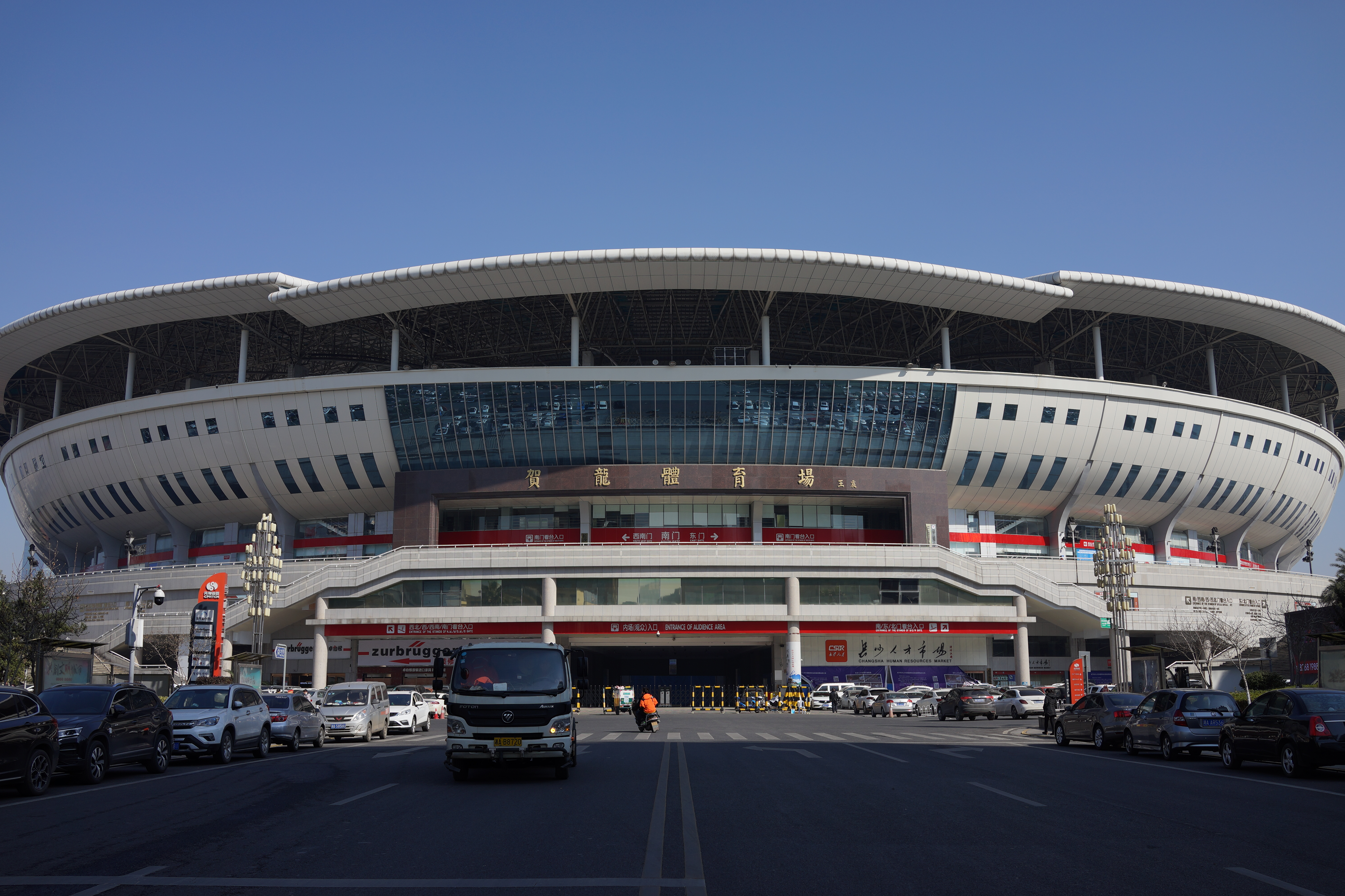 大型体育场建筑 运动会宣传物料必备素材
