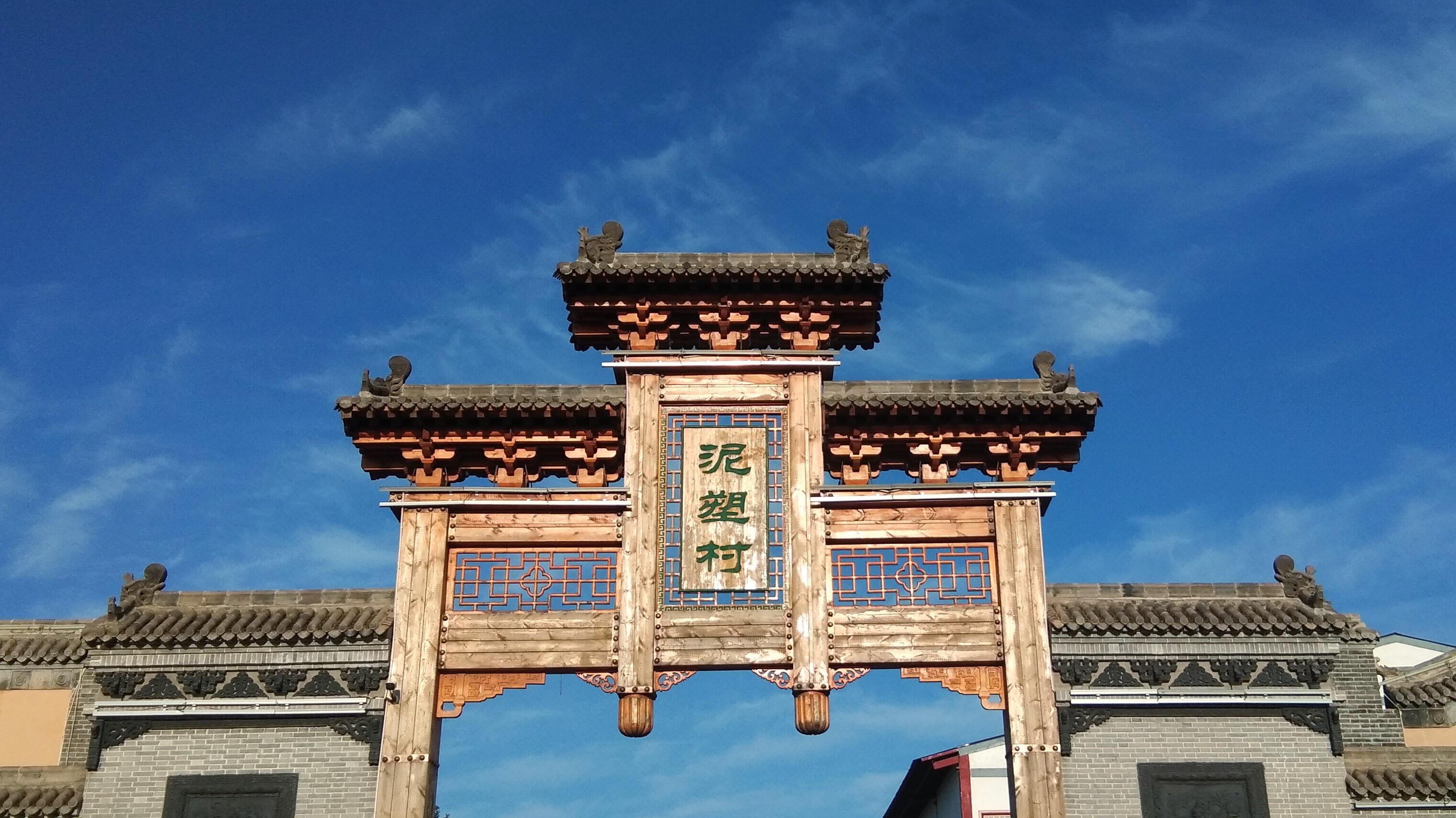 古色古香的泥窖村牌坊尽显中国风韵味