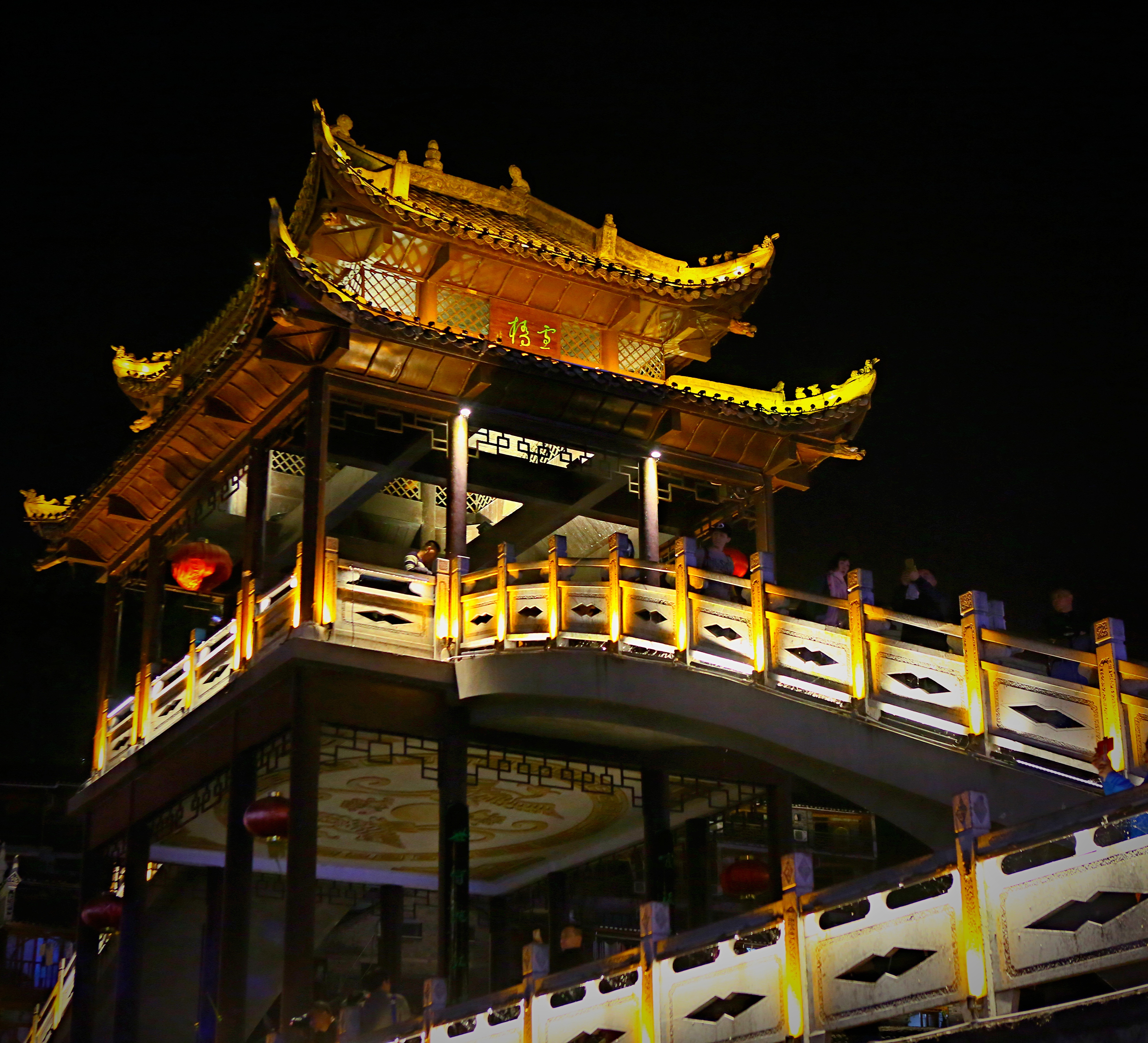 古色古香中式建筑夜景美如画