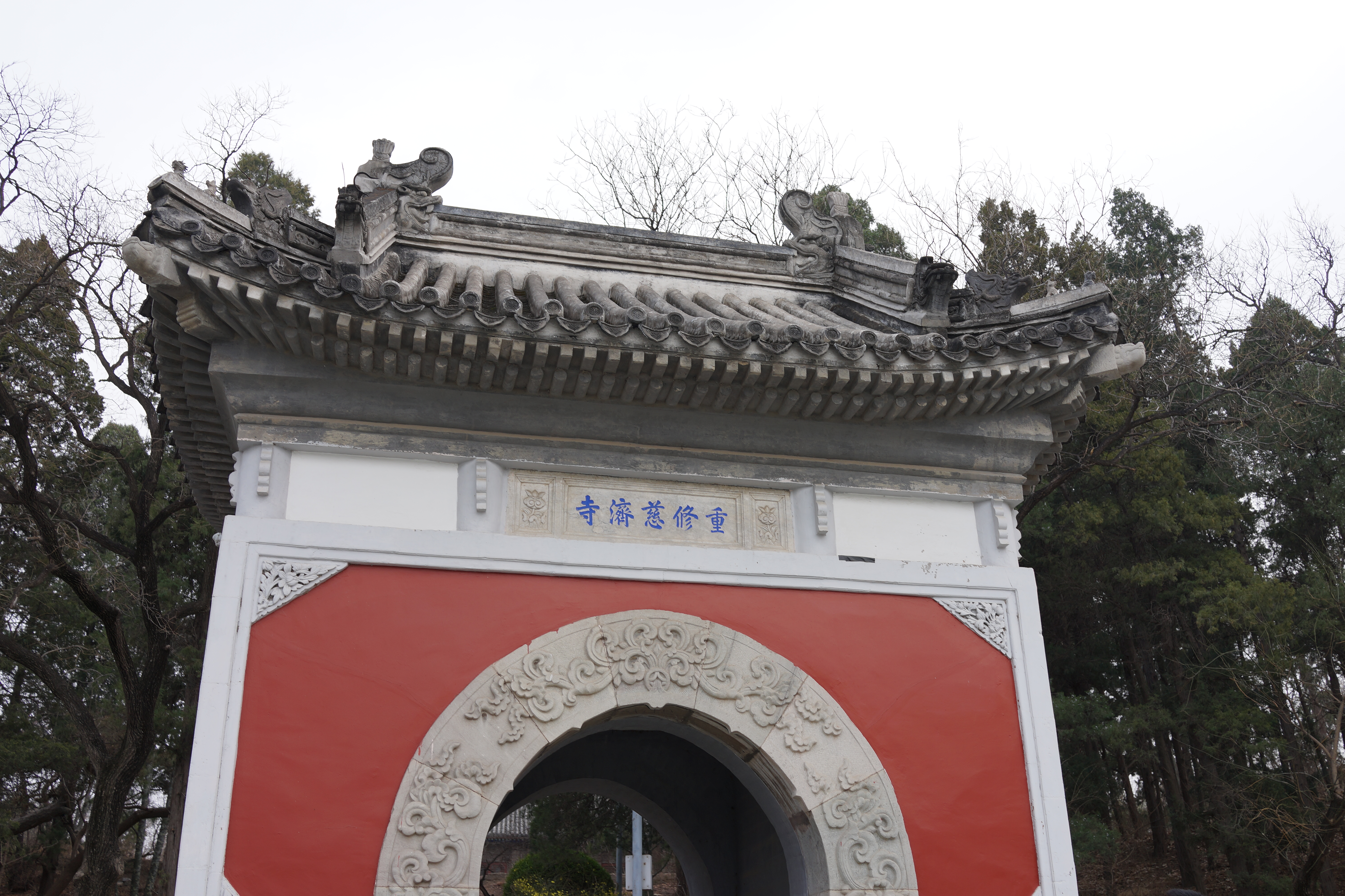 宣修蕊寺古建筑，尽显中国风韵味之美