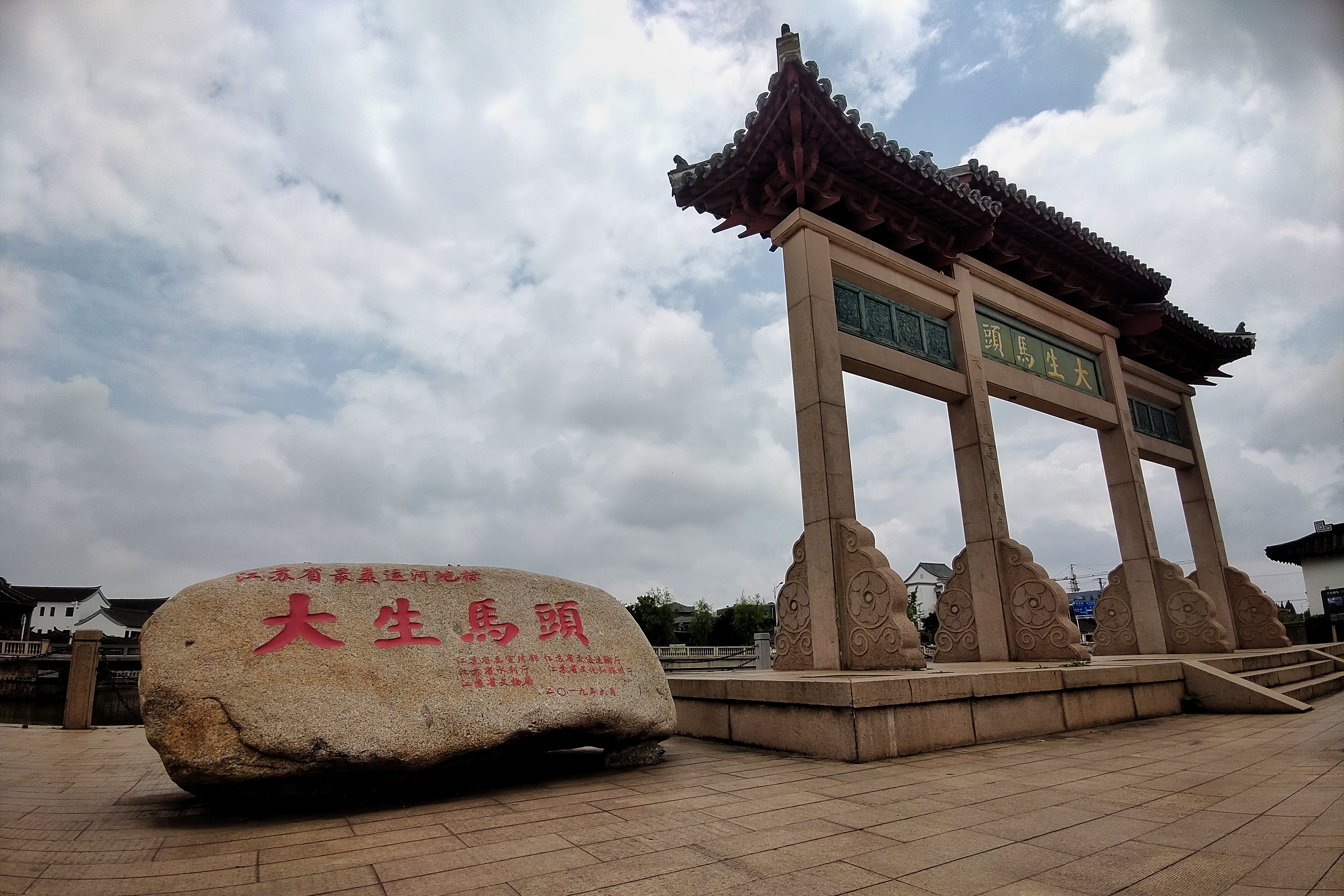 大生马头古建筑 尽显历史韵味的地标景观