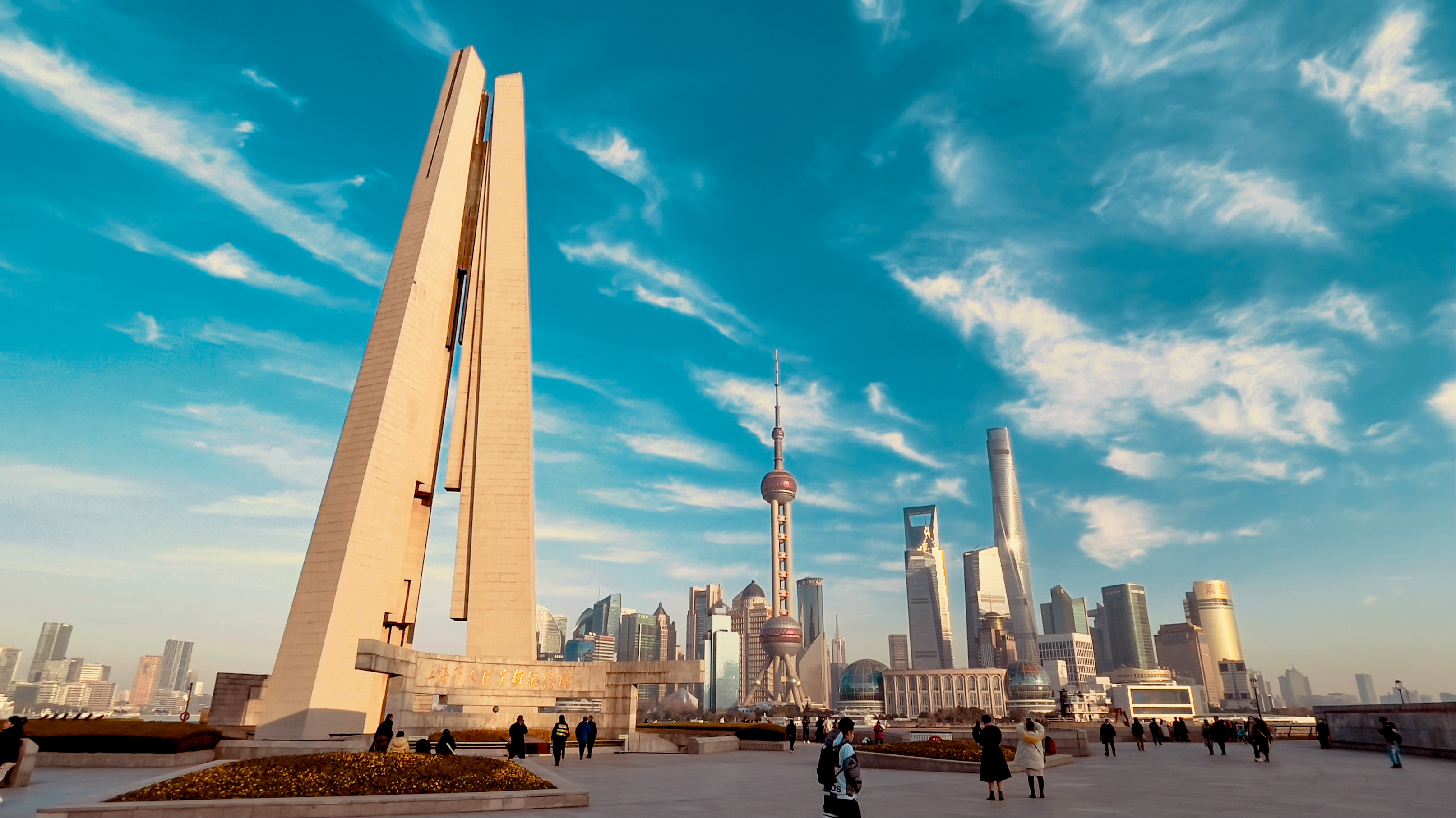上海外滩地标建筑 城市风景电脑壁纸