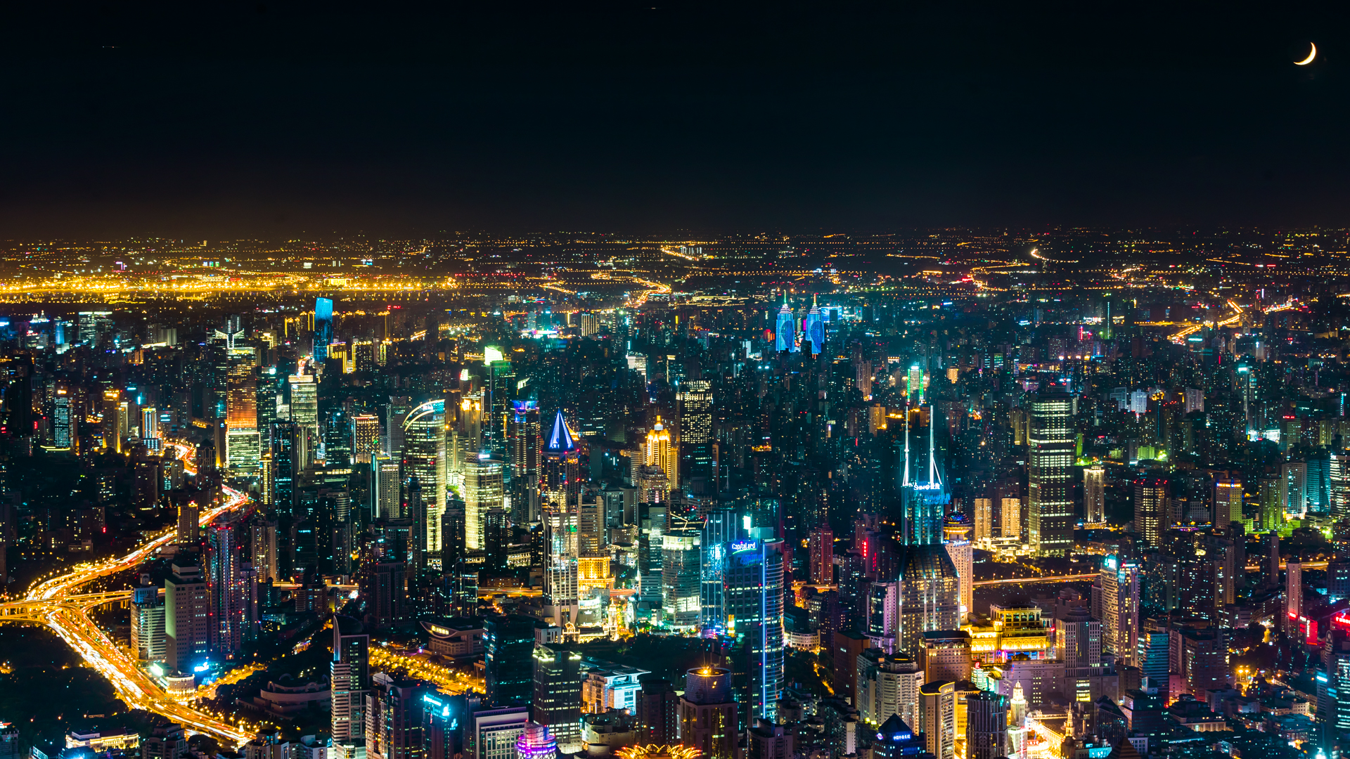 璀璨都市夜景尽显繁华 城市夜景电脑壁纸