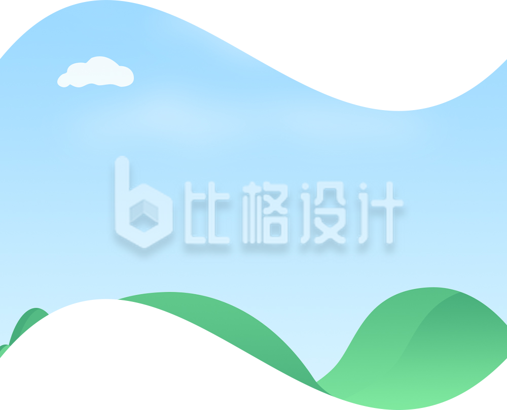 清新自然风绿色山丘背景图