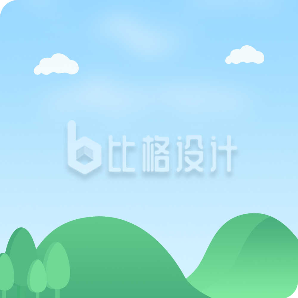 清新自然风景图 适合多种宣传物料背景