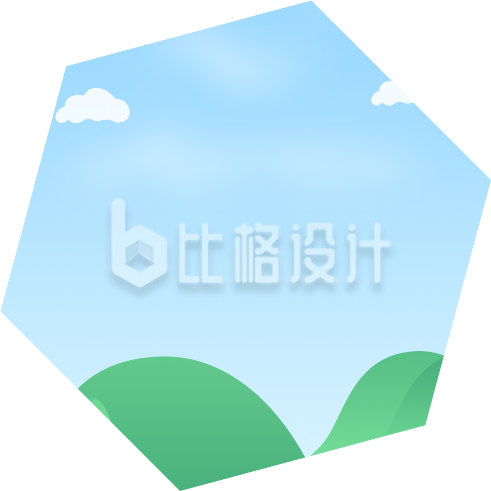 清新自然风景图 适合多行业宣传物料