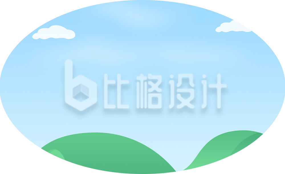 清新椭圆风景图，适用多种宣传物料类型
