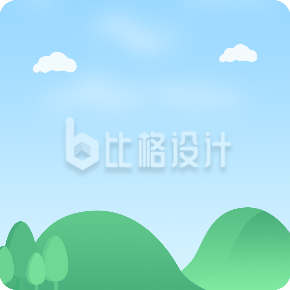 清新自然的户外风景图