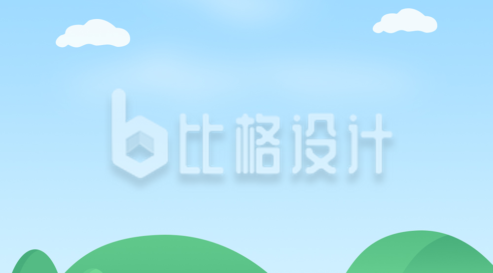 蓝天白云绿地的清新自然风景背景图