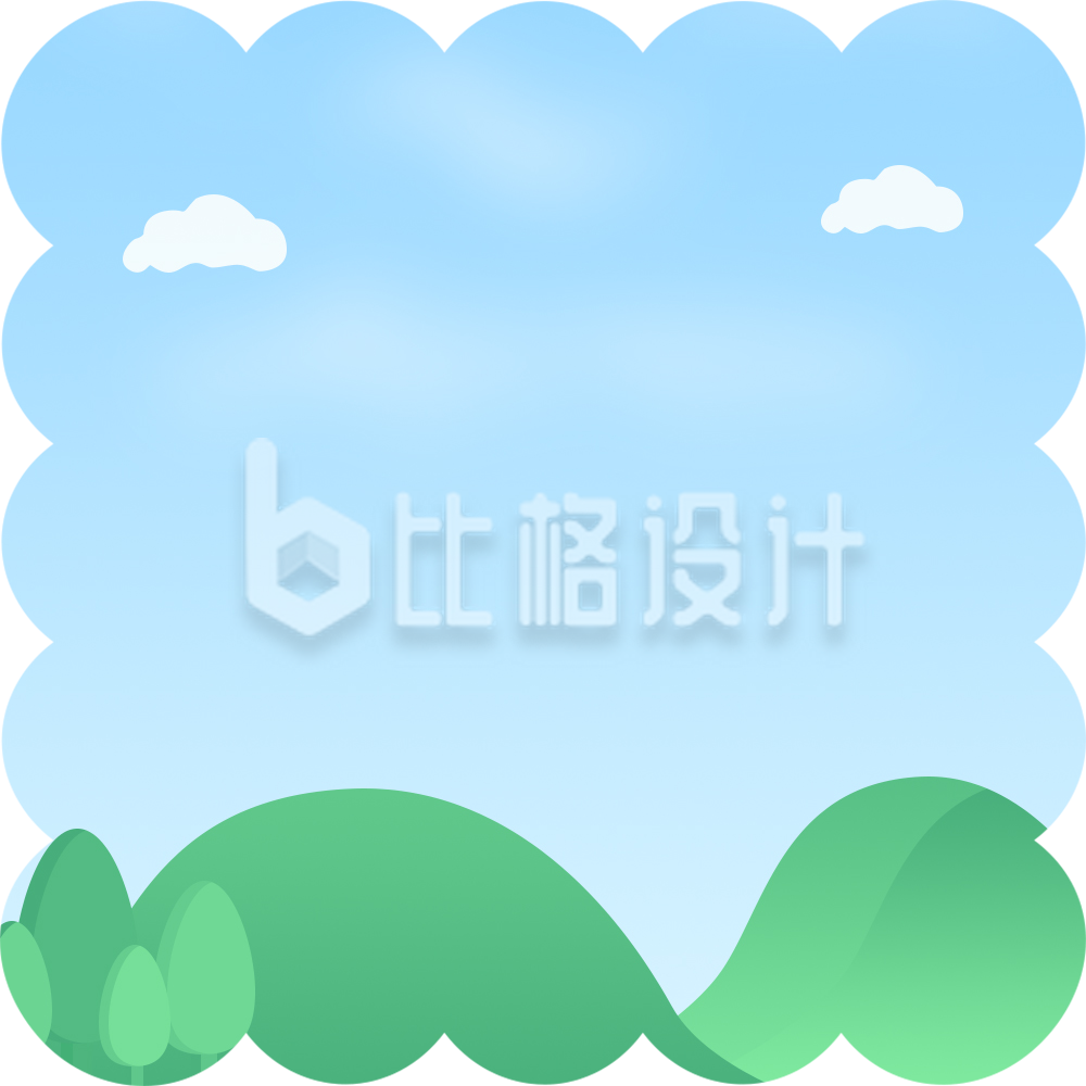 清新自然风景图，适用于多种宣传物料