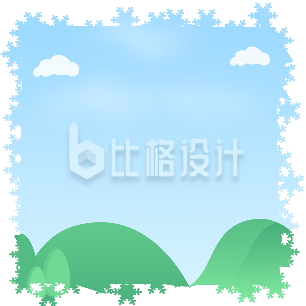 清新自然风景图 适合多种宣传物料背景