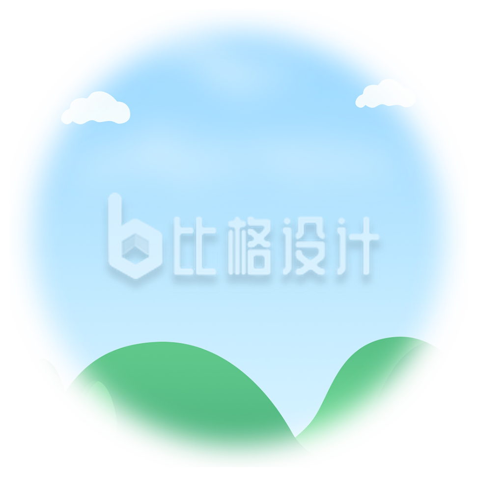 清新自然的户外风景图 可作装饰背景素材