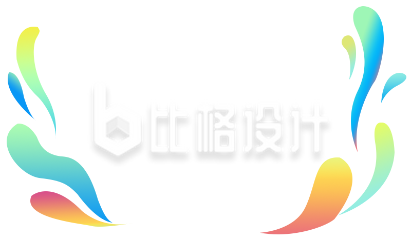 多彩创意装饰形状 适用于各类宣传物料 多彩创意装饰形状 适用于各类宣传物料