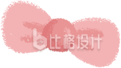 粉色蝴蝶结装饰 可爱风格的氛围装饰素材