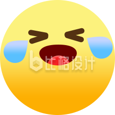 趣味表情大哭脸 可爱风格的表情包素材
