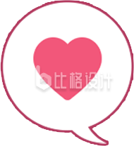 爱心语音泡，浪漫情人节宣传图标