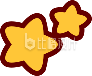 可爱星星装饰形状 点亮你的设计素材