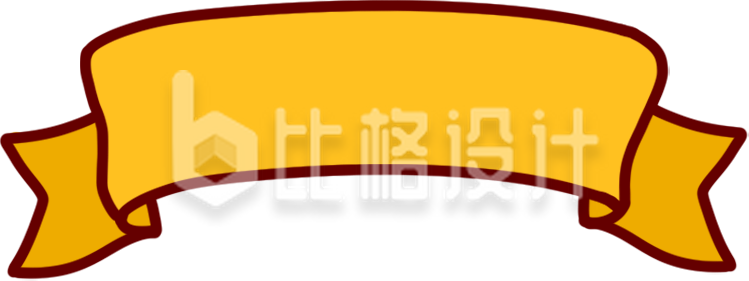 手绘黄色描边飘带横幅