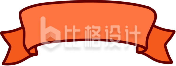 手绘橙色描边飘带横幅