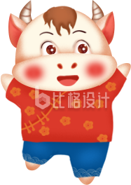 手绘可爱卡通单脚站立牛牛