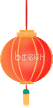 手绘红黄渐变喜庆灯笼