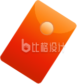 手绘红黄渐变红包