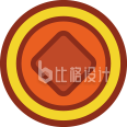 手绘卡通铜钱