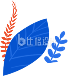 手绘蓝橙色前景三片叶子