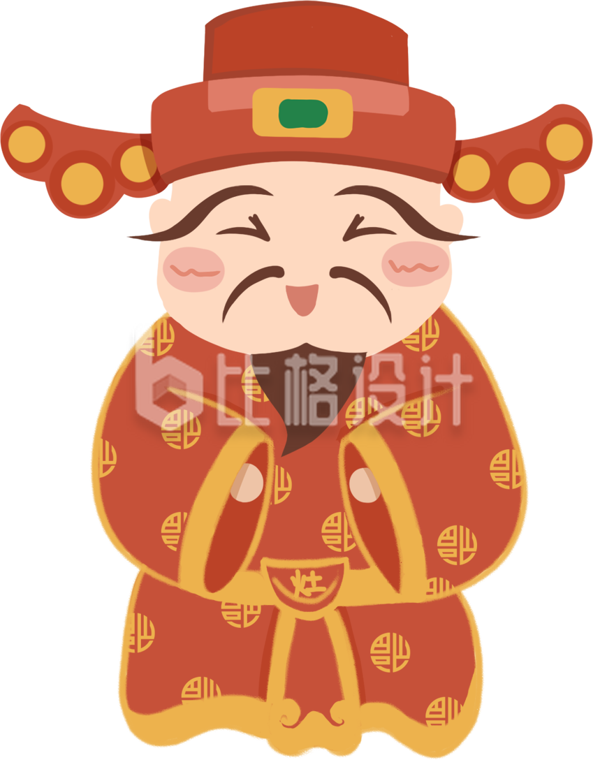 手绘卡通可爱国潮风灶神